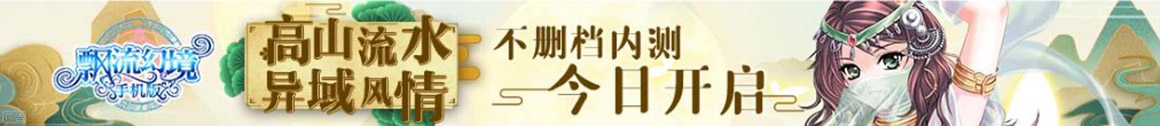 平邑县新闻网